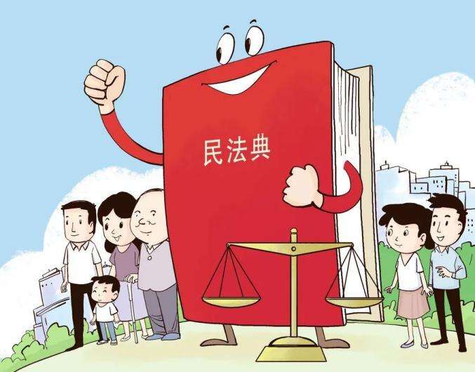 新《民法典》将高空抛物列入正式法律管理条例