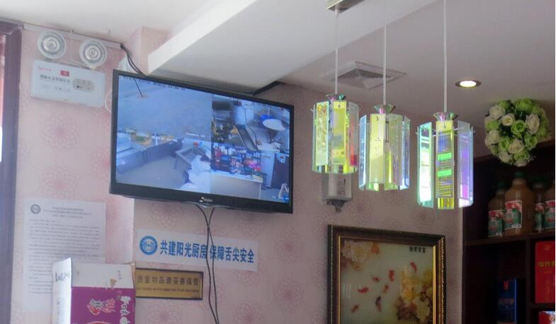 24小时远程监控食品生产 上海推进“互联网+明厨亮灶”工程
