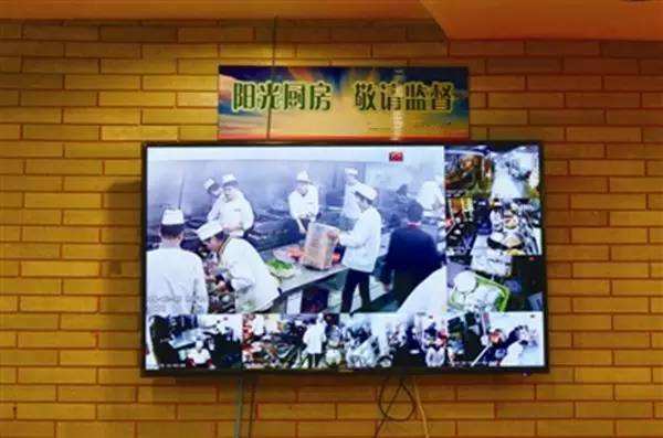 山东省昌乐县建立“阳光厨房监控直播智慧监管平台”