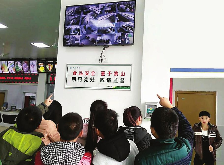 扬州中小学食堂将明厨亮灶 可传视频监控云平台