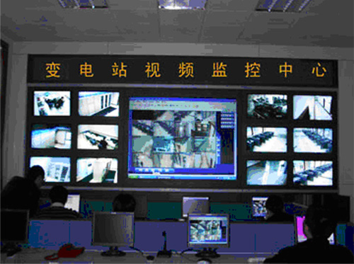 陕西电力统一远程视频监控平台完成集中接入