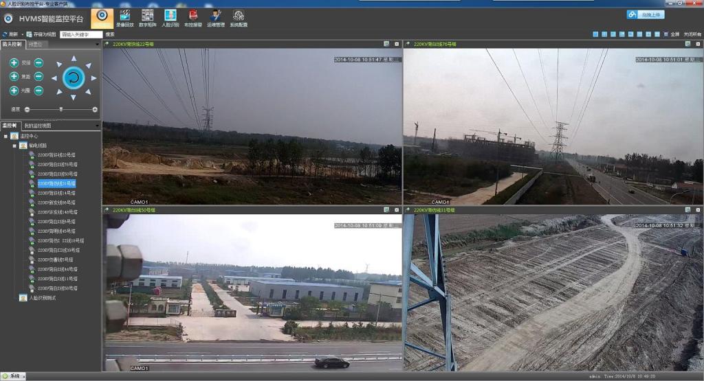 寿光市全域化视频监控平台 已整合3.5万多路