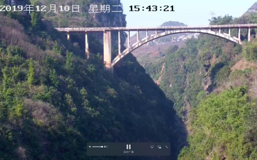 助力“马岭河大峡谷景区“ 实现网上景点直播