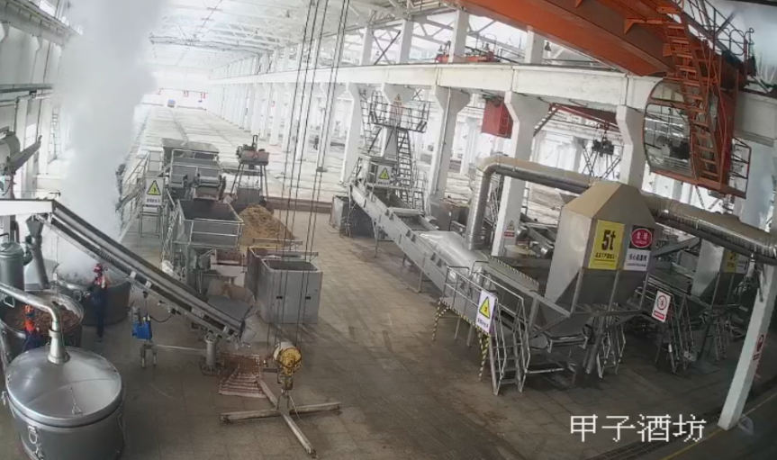 喜讯“安徽XX酿酒股份有限公司” 实现3.15酒厂监控摄像头直播