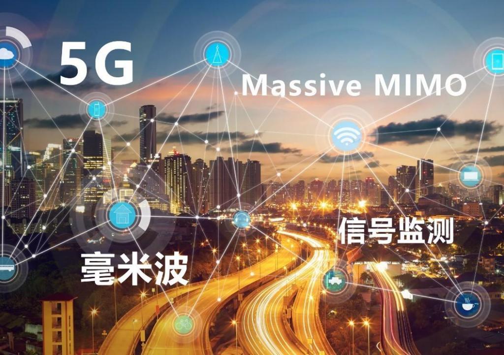5G+AI助力视频监控龙头进军物联网
