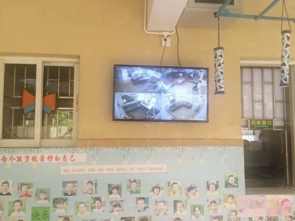 河南省中小学食堂互联网明厨亮灶