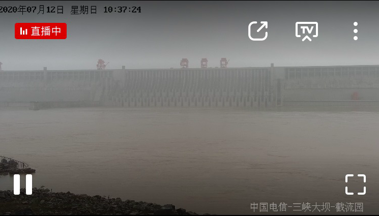 三峡大坝监控直播