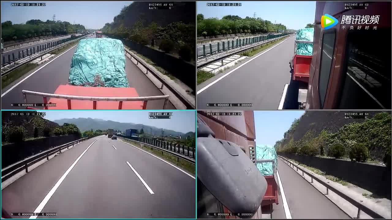 重型货车视频监控