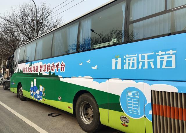 4G摄像头5G信号助保障北京乡村疫苗接种安全