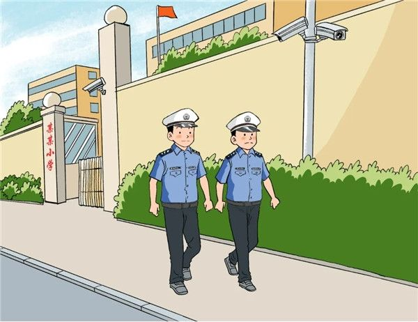 广州市学校安全管理条例