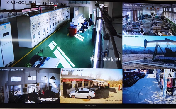 陕煤集团视频监控系统