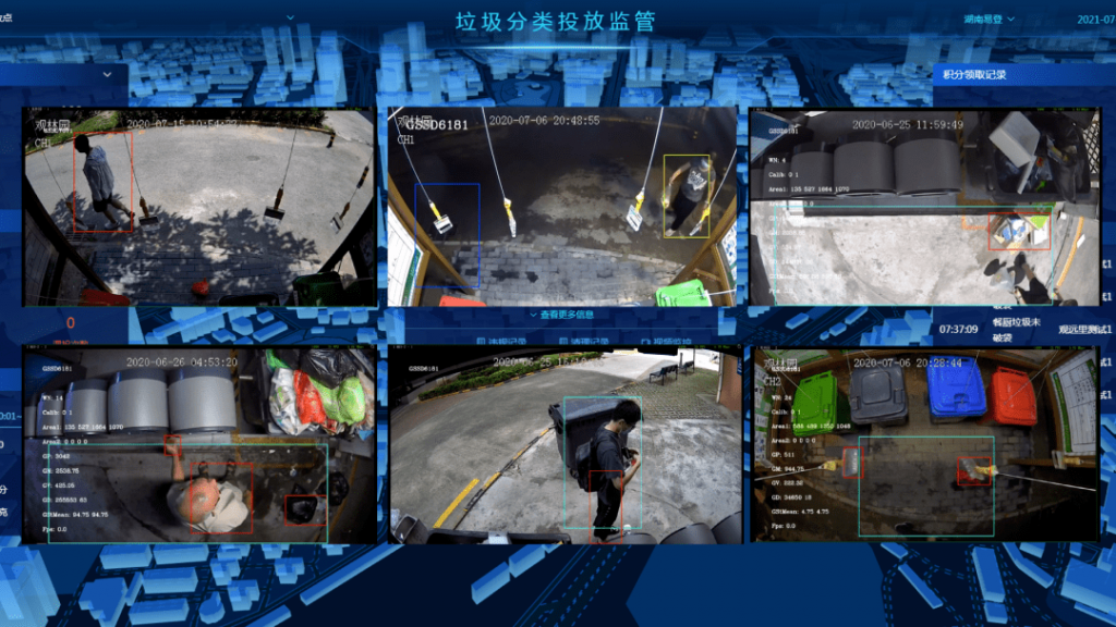 深圳已有10533个垃圾分类投放点安装AI摄像头智能化应用