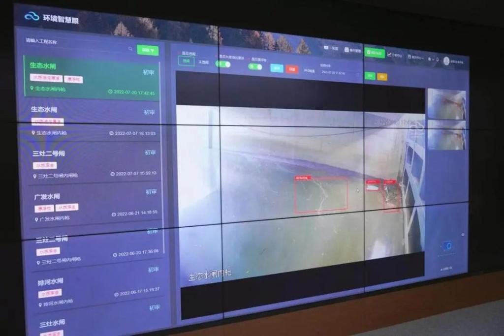 珠海市金湾实现水、大气污染24小时AI视频监控
